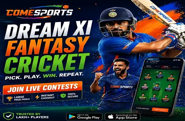 Gujarat 786 (gujarat satta king 786) fantasy cricket & matchday visual 1