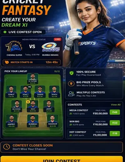 Gujarat 786 (gujarat satta king 786) fantasy cricket & matchday visual 3